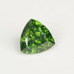 [ 4.39-Carat ] Zircon
